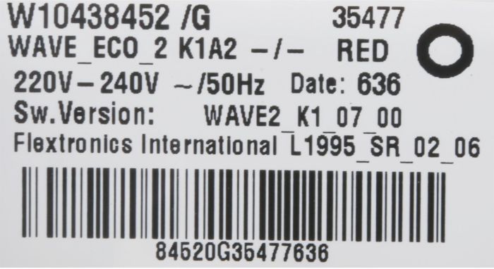 main product photo