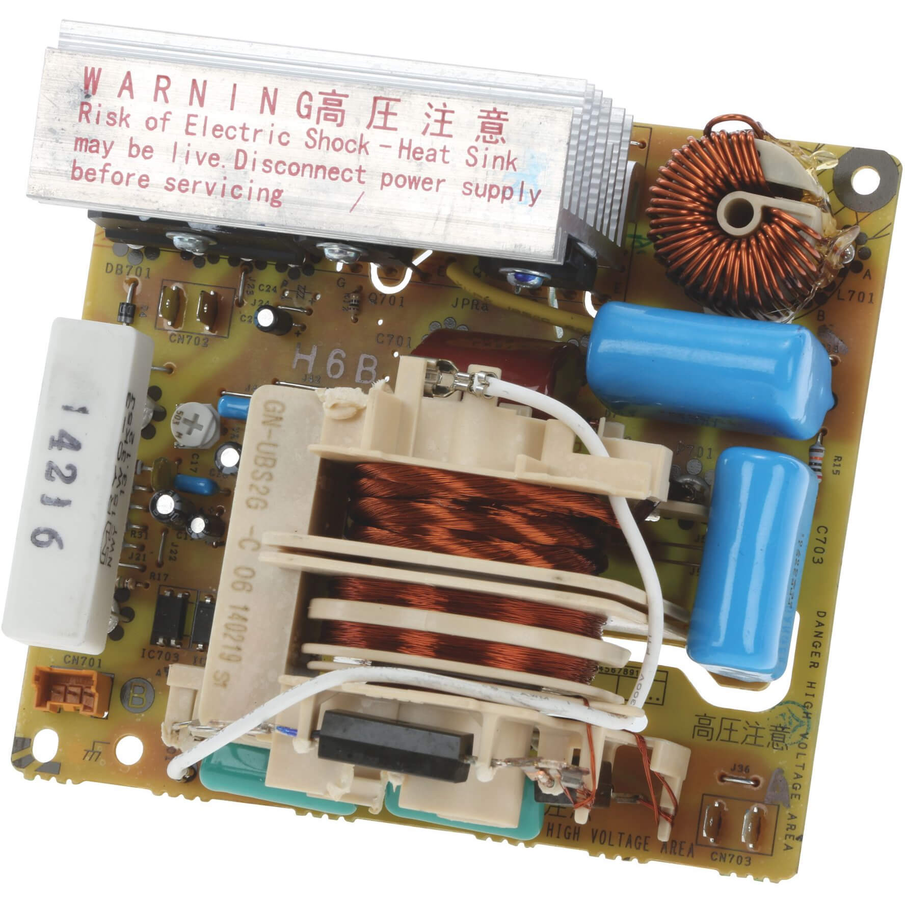 Elektronik K�ppersbusch  f�r Mikrowelle (00746923)