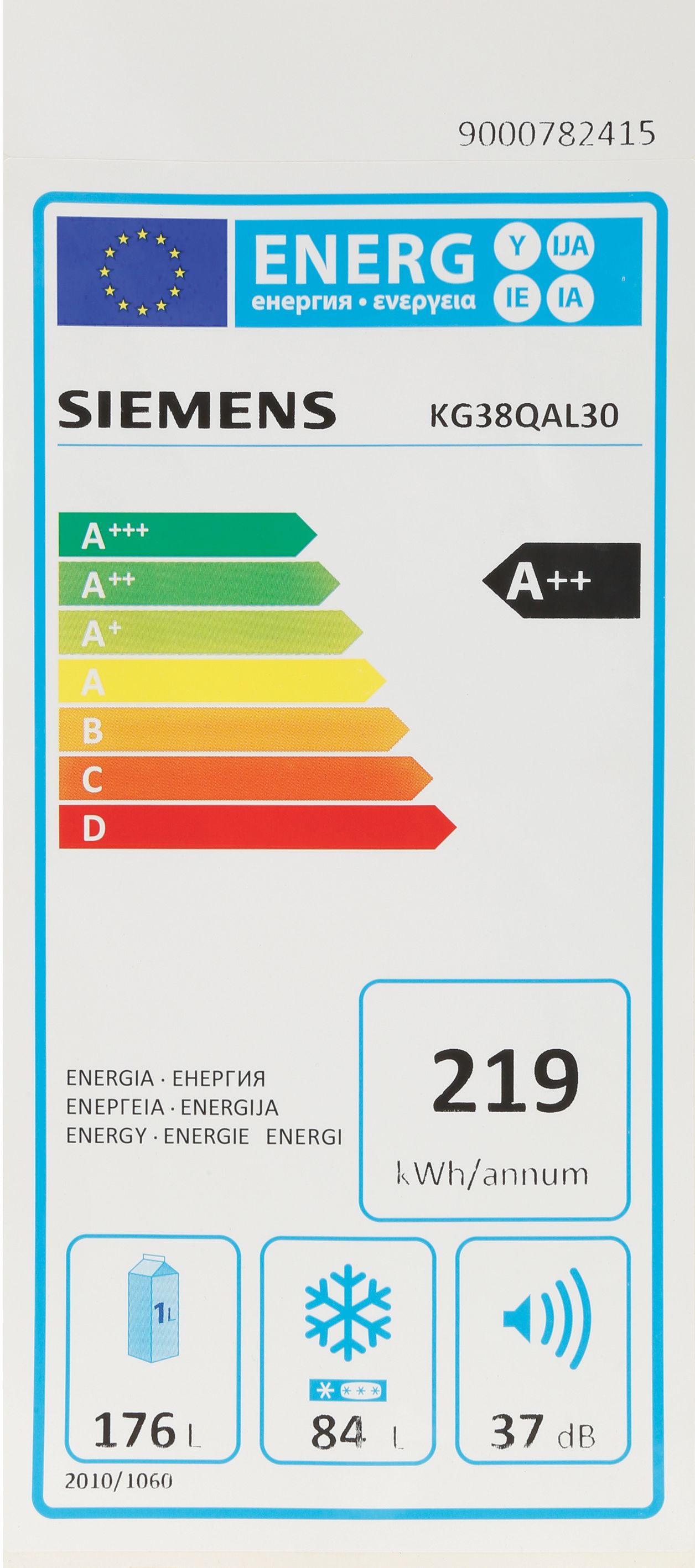 Aufkleber (BD-00751460)