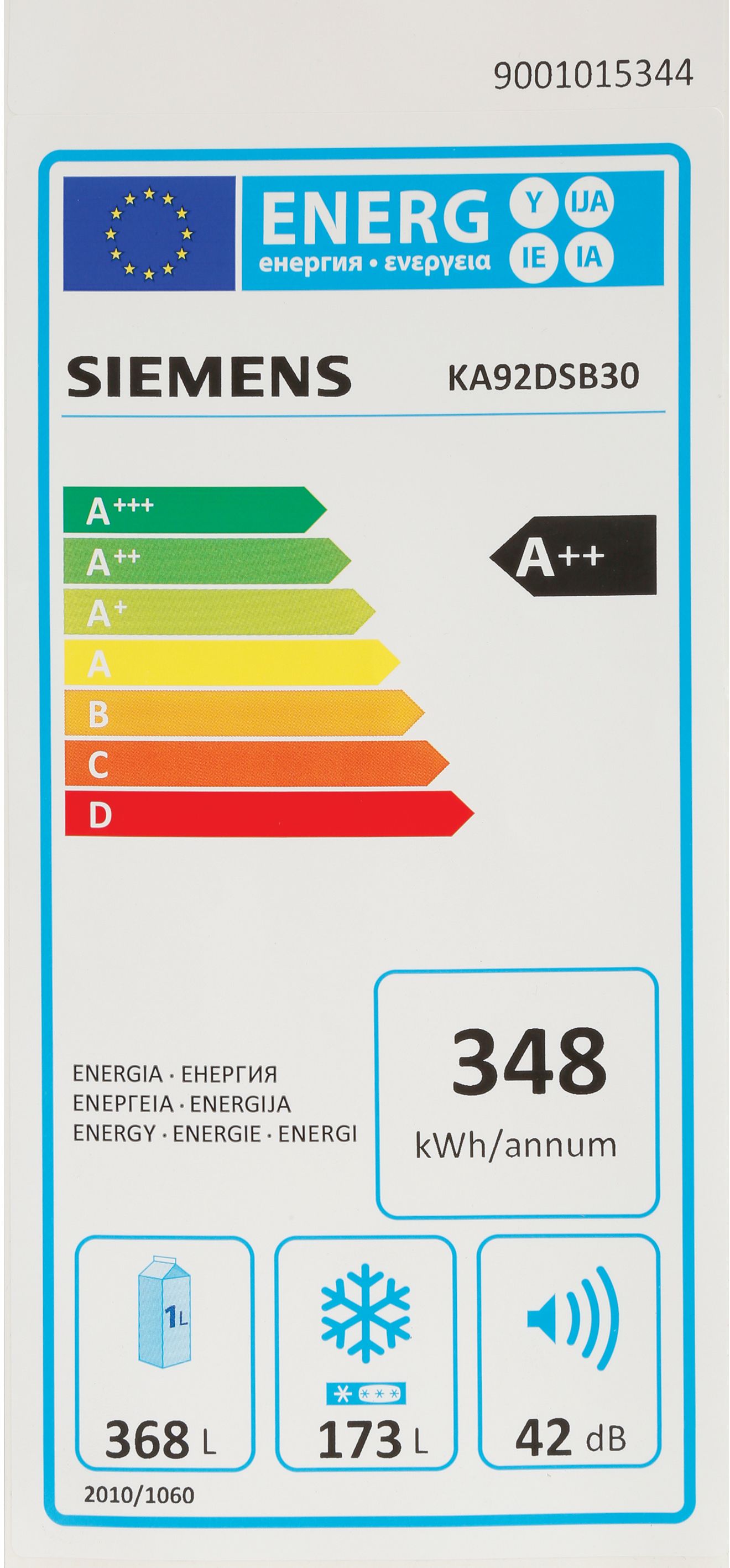 Aufkleber (BD-00638110)