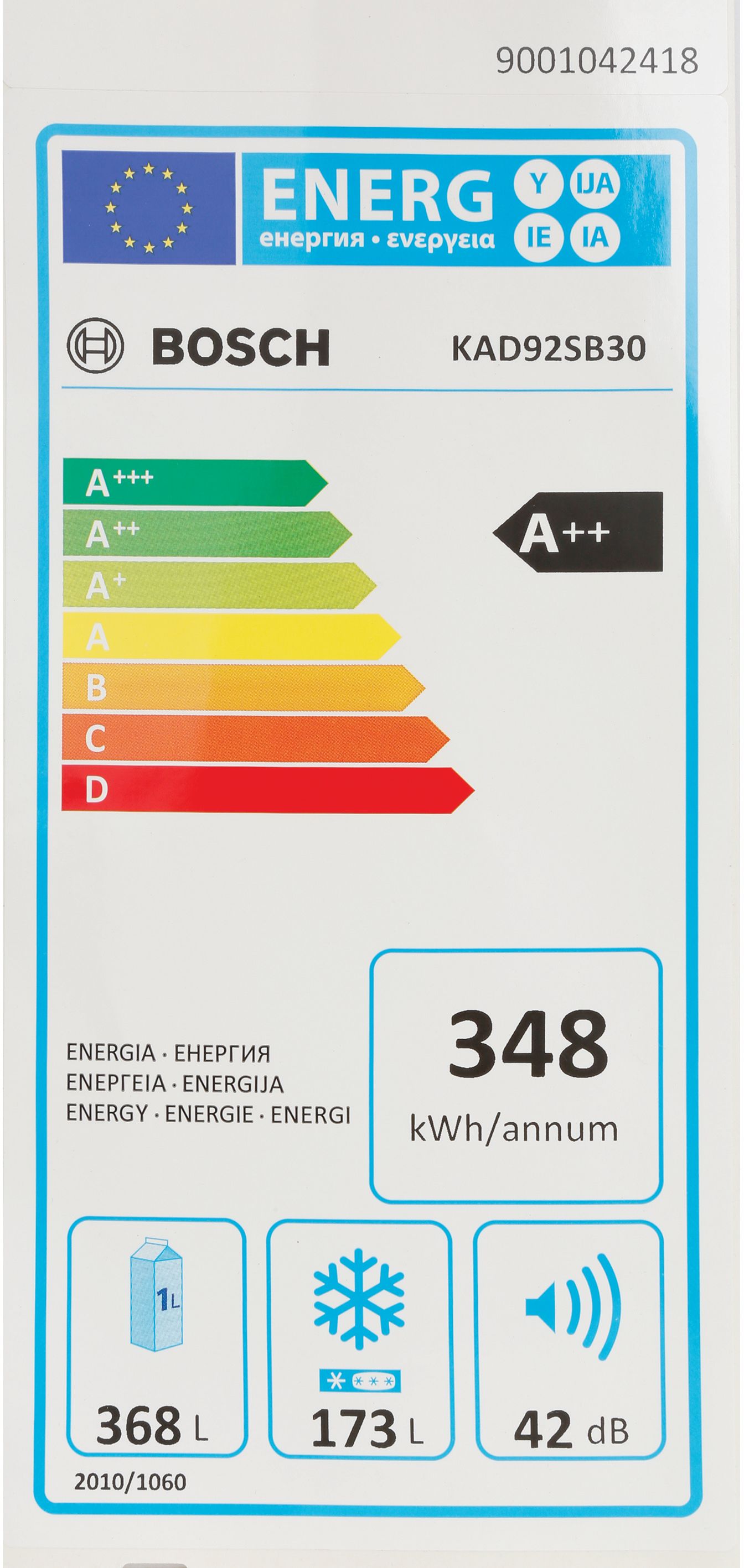 Aufkleber (BD-00638107)